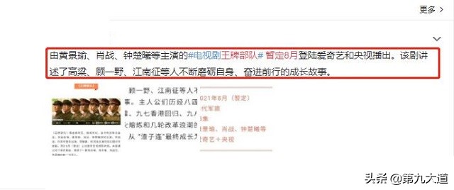 �����ˡ�����Ԥ������λ�����޽⣬л����ɷ��жԸþ�ֻ��δ��