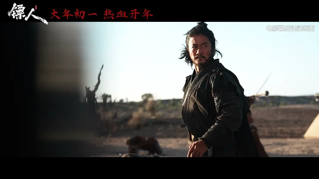 ���գ�4��