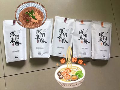 股市石油暴跌,还是先吃口螺蛳粉压压惊吧