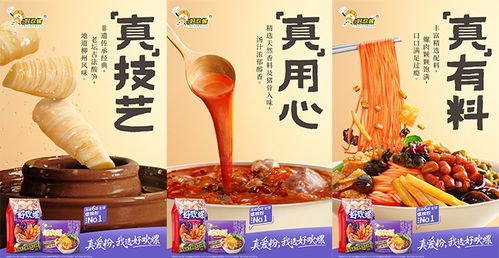 破圈与共生 檀健次代言好欢螺,一场双向奔赴的品牌营销盛宴