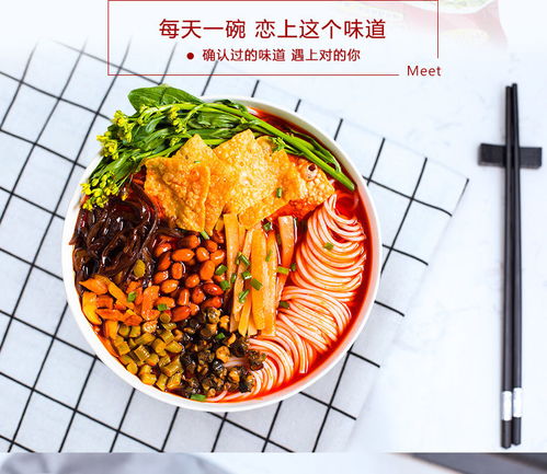 柳州正宗螺蛳粉广西特产螺丝粉300g袋整箱装米粉米线方便面速食粉丝粉条