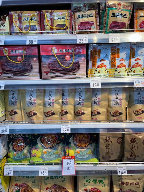 除了螺蛳粉,你对广西特产还有信心吗