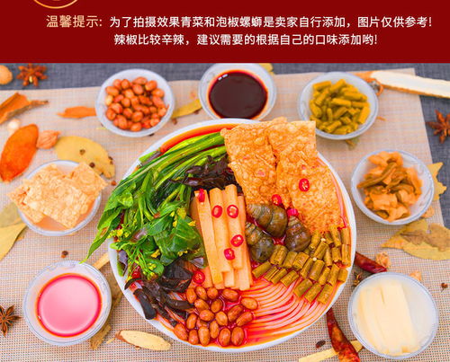 广西特产网红螺丝粉正宗柳州螺蛳粉5袋整箱螺狮粉速食酸辣粉