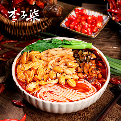 李子柒螺蛳粉广西特产柳州螺丝粉螺狮粉速食方便面米线8袋装 *2件