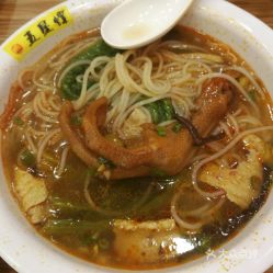 五星螺螺蛳粉 万达金街店