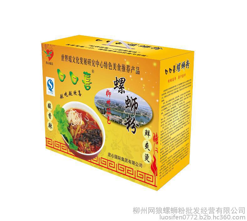 正宗柳州螺蛳粉配方怀螺香 螺蛳粉配方柳州螺丝粉配料