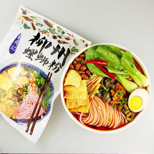 正宗螺蛳粉300g 5包寻螺记螺狮粉速食螺丝粉柳州特产