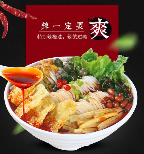螺久香广西特产螺狮粉300g 5包螺丝粉正宗柳州螺蛳粉炒米粉干宽粉正宗沙河粉米线粉丝酸辣粉粉丝粉条