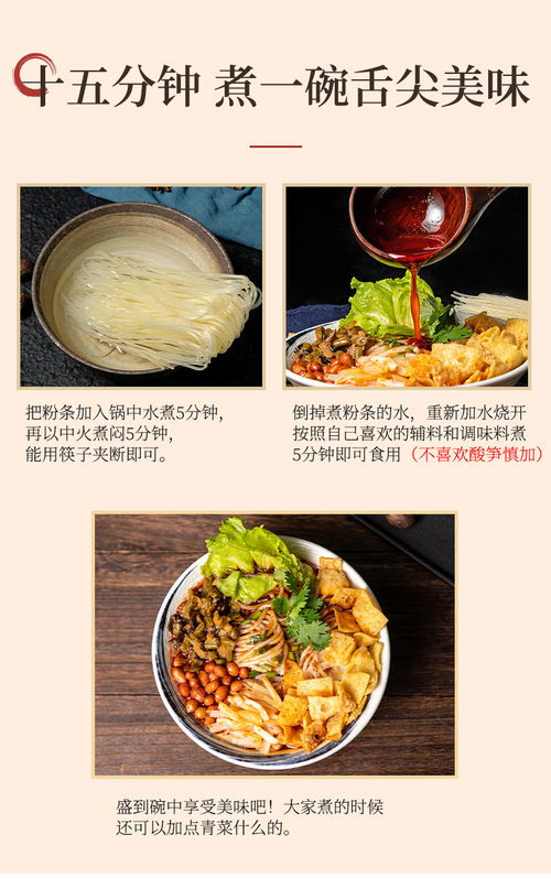 螺蛳粉柳州正宗广西特产螺蛳粉5袋10螺丝粉酸辣粉一整箱方便速食