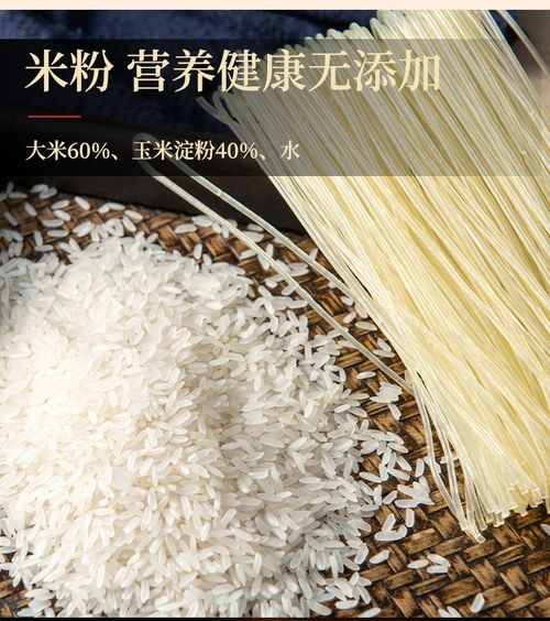 螺蛳粉柳州正宗广西特产螺蛳粉5袋10螺丝粉酸辣粉一整箱方便速食